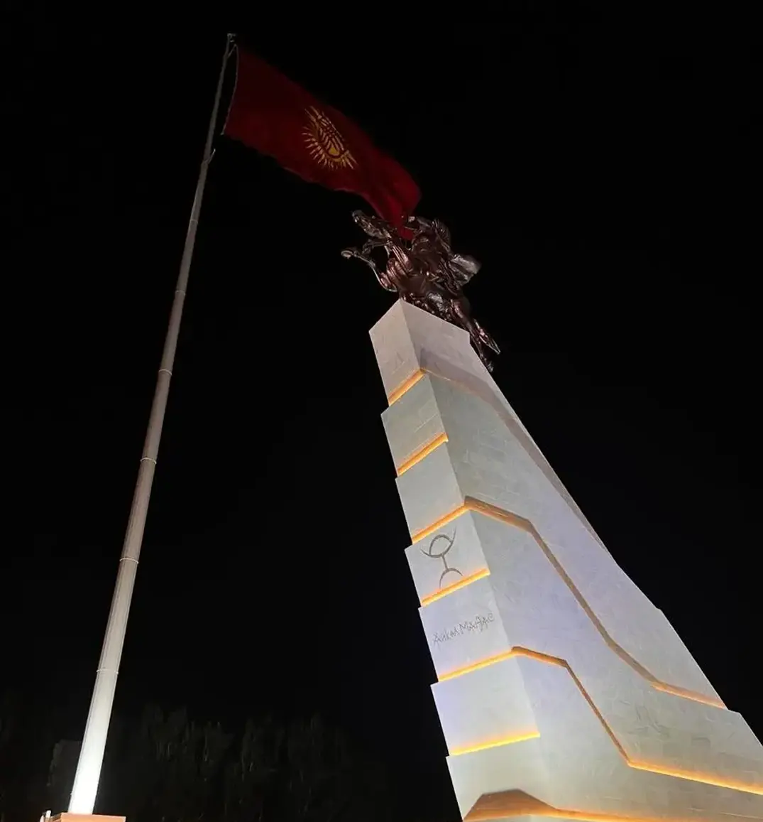 Return to Bishkek & Farewell Dinner